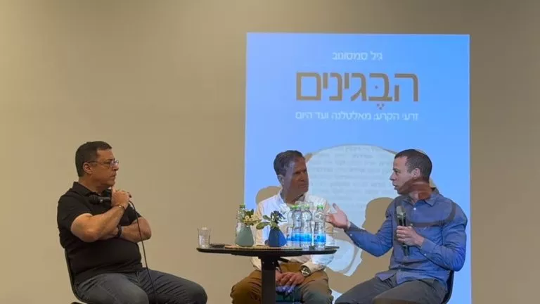 עמית סגל חושף: בנט ולפיד סיכמו על 12 שריונים ב-29 מקומות; איזנקוט בחוץ — image 5