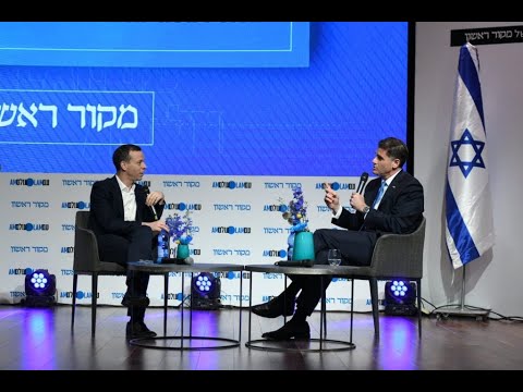 Amit-Segal-in-first-interview-with-Former-Israeli-ambassador-in-Washington-Ron-Dermer