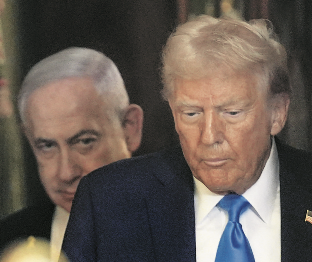 טראמפ ונתניהו