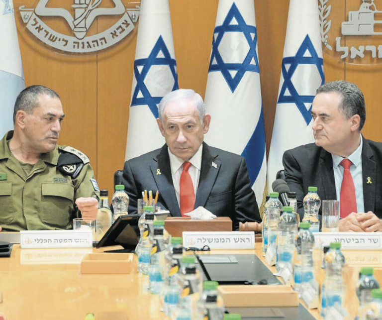 נתניהו כץ וזמיר