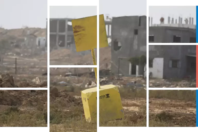 עמית-סגל_AFP-ראשית-2-960x640